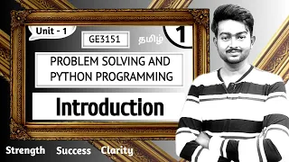 Problem Solving Techniques in Tamil Problem Solving Python Programming in Tamil GE3151 in Tamil