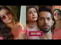 Download Lagu Meri Bhavya Life Today Episode Promo | 6 July | Meri Bhavya Life Today Full Episode Update