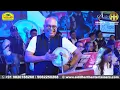 JAI JAI SHIVSHANKAR | जय जय शिव शंकर | ALOK KATDARE | GUL SAXENA | SIDDHARTH ENTERTAINERS