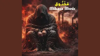 م خ ن    وق دندنها