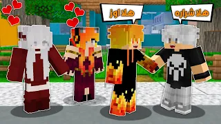 فلم ماين كرافت  رجعت للمدينة القديمة والتقيت بعلي اوز  دندنها