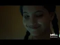 تتر مسلسل المداح أسطورة العودة I  رمضان معانا I  شاهد