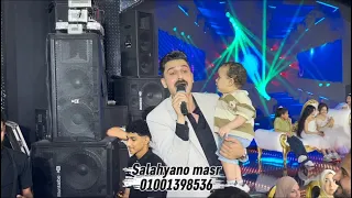نجم           احمد عطيه يغني لكل عاشق وطن مع صلاحيانو مصر دندنها