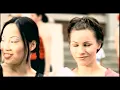 Ooh It's Kinda Crazy - SoulDecision