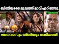 Download Lagu ഷാനവാസും ബിന്നിയും പൊരിഞ്ഞ അടി😡😲 Binny VS Shanavas | BiggBoss Issue | Troll