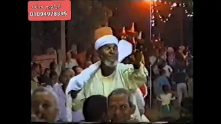 الشيخ عبد الرحيم دويدار بدملو بنها فترة التسعينات اوعي يفوتك دندنها