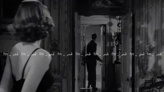 عراقي حزين يعني وين تروح مني 