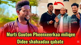 Murti Guutoon Shahaadaa Qabate US Awel Amantiitti Qoosamuun Haa Dhaabbatu Jedhan  Murti Guutoon Shahaadaa Qabate US Awel Amantiitti Qoosamuun Haa Dhaabbatu Jedhan