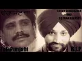 Download Lagu Dera Jatt Da | Surjit Bindrakhia \u0026 Dilshad Akhtar