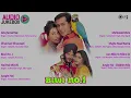Download Lagu Biwi No.1 (1999) Superhit Songs | Audio Jukebox | Salman Khan | Karisma Kapoor | 90s Bollywood Hit
