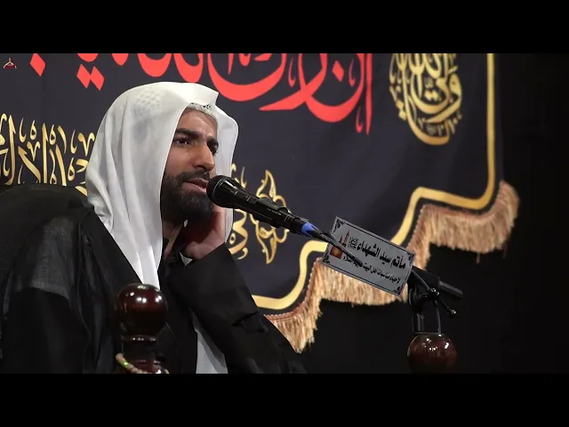 ⁣ملا عبدالجليل السميع || استشهاد الامام جعفر الصادق عليه السلام ١٤٤٦هـ