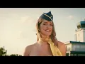 Caro Winter - Flugbegleiterin (Offizielles Musikvideo)