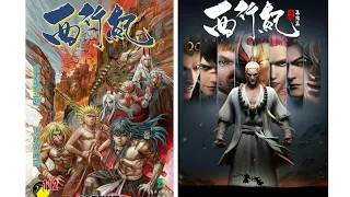 perjalanan ke barat 112 journey to the west chapter 112 sub indo