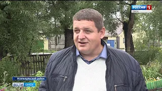 В Исилькуле закрылась общеобразовательная школа