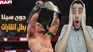 تحليل عرض رو 10 11 2025 WWE RAW 
