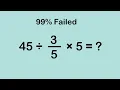 Calculator Gives Wrong l Can you solve this l olympiad mathematics
