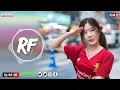 Download Lagu #djsr(เบสแน่นๆ)เพลงแดนซ์มันส์ๆ ฟังสบายๆ ชิวๆ2025(#กำลังฮิตในTikTok) Nonstop DJ RF SR #djrnsr