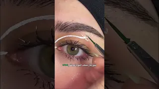 تتوريال ميكب اليوم الوطني السعودي Explore مكياج Makeup اليوم الوطني اليوم الوطني السعودي94 