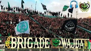 أروع أغاني بريغاد وجدة ملوك الشرق Ultras Brigade Wajda 