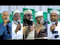 Download Lagu Hadalada haldoorkii ka qayb-galay buugga Sh Ismaaciil Tabliiqi