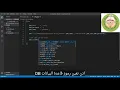 PHP Rest API 2 - -