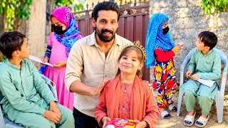 kya anaya gareeb ko cake dy gi gareeb bachi peper py kya likhna chahti ha #Hazaravillagefamily