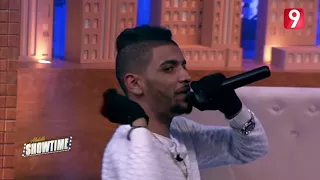 Samara نقدر فيك N9adar Fik Clean Version 