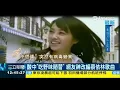 改編「馬德里不思議」竄紅，MV留言歪樓：「當時是不是錄製了兩首？還有馬的肺炎啊」（請開啟字幕）20200329