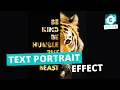 Create A Text Portrait Effect in Pixlr E