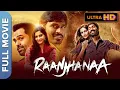 Lagu Raanjhanaa Full Movie | Romantic Bollywood Movie | Dhanush, Sonam Kapoor, Abhay Deol (HD)