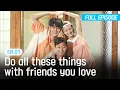 -Contents SUMMER VACATION EP 1