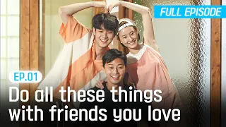 -Contents SUMMER VACATION EP 1