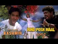 Lagu Rind Posh Maal- Audio  | Mission Kashmir | Hrithik Roshan | Preity Zinta | Sanjay Dutt