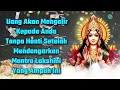 Lagu Uang Akan Mengalir Kepada Anda Tanpa Henti Setelah Mendengarkan Mantra Lakshmi Yang Ampuh Ini