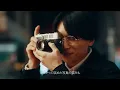 Penthouse - 単焦点 / Single focus [Official Music Video]