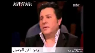 خايف لبكرة يجينا       هاني شاكر دندنها