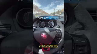 تست شاهین جوانان Cars Automobile ماشین خودرو شوتی Car شمال ماشینباز پژوپارس ترفند 