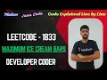 Maximum Ice Cream Bars LeetCode 1833 Java Code Developer Coder