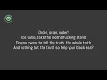 N.W.A. - F**k Tha Police (Lyrics)