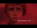 孤勇者-陈奕迅《英雄联盟:双城之战》动画剧集中文主题曲。再平凡的灵魂，也有一往无前的力量。希望这首歌能给生活“对线”的我们更多勇气。2022一齐加油！ #2022#-陈奕迅#孤勇者#英雄联盟:双城之战