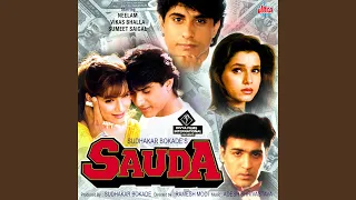 deewana to keh diya