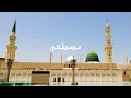 Download Lagu Mustafa (English Version) Official Nasheed Video by Labbayk
