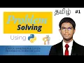 Check Even or Odd in Python Beginner Python Problem Solving Tamil Tutorial