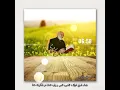Download Lagu هدف اصلی ادیان ، تذهیب نفس و وارد شدن در ملکوت خدا