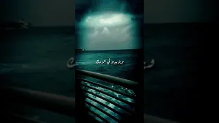 ظلم وغدر وقسوه   دندنها