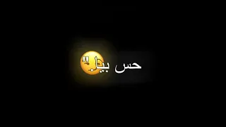 حالات واتس اب الطيخا      مهرجان مفيش في حياتي فرح دندنها