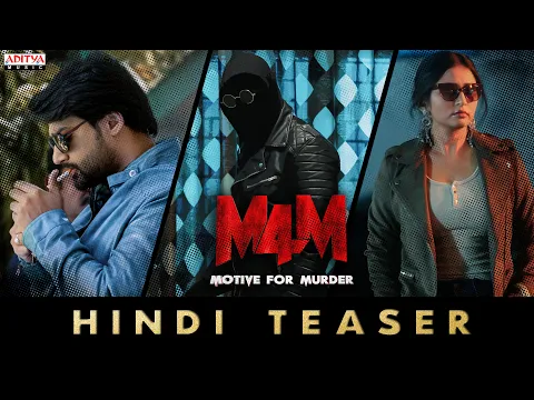 M4M - Motive for Murder Teaser (Hindi) | Jo Sharma USA | Sambeet Acharya | Mohan Vadlapatla