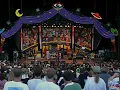 Ziggy Marley & the Melody Makers - Look Who's Dancing - 9/3/1995 - Shoreline Amphitheatre (Official)