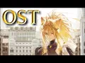 Download Lagu 【Arknights】VINA VICTORIA PREVIEW PV THEME - MUSIC - OST - BGM - SOUNDTRACK |  QUEEN SIEGE ALTER