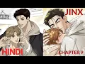 JINX Manga Chapter 14 15 Hindi BL Yaoi Manga